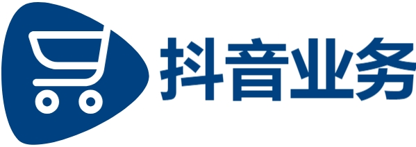 抖音粉丝下单秒到账链接|3元一万粉丝网站|ks业务下单平台|DY低价下单平台商城